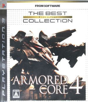 Armored Core 4 The Best Collection