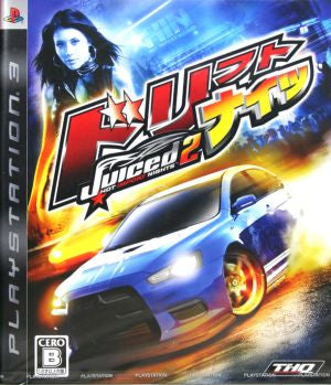 Drift Knights:Juised2