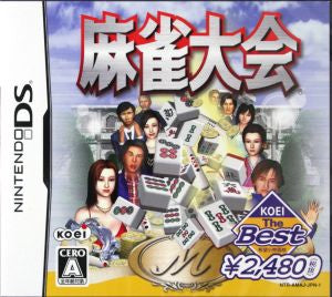 Mahjong tournament KOEI the Best