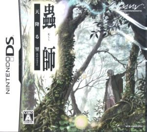 Mushishi ~Tenfuru Village~