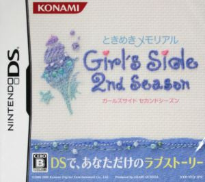 Tokimeki Memorial Girl's Side 2nd Season