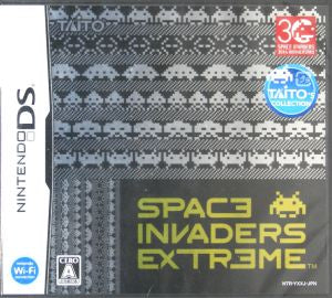 space invaders extreme