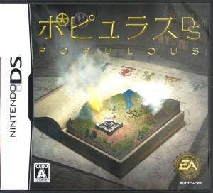Populous DS