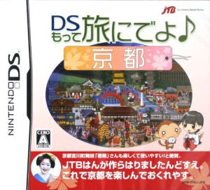 Let's take the DS and go on a trip♪ Kyoto