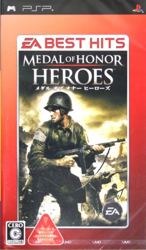 Medal of Honor Heroes EA BEST HITS