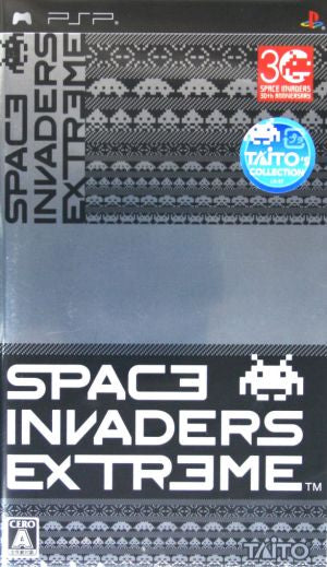 Space Invaders Extreme