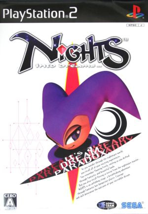 NiGHTS into Dreams...