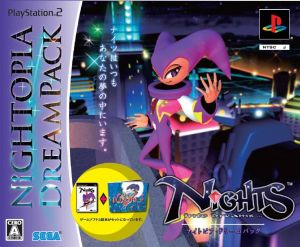 NiGHTS into Dreams...＜Nightpia Dream Pack＞