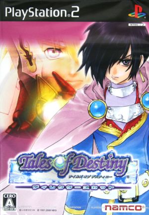 Tales of Destiny Director's Cut