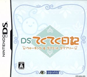 DS Tekuteku Diary