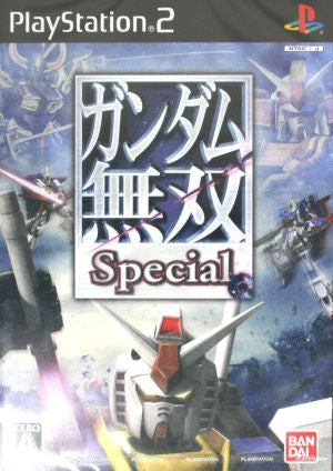 Gundam Musou Special