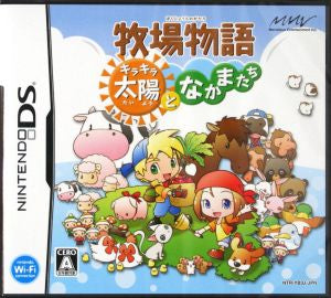 Harvest Moon Sparkling Sun and Friends