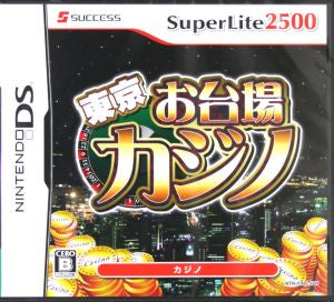 Tokyo Odaiba Casino SuperLite 2500