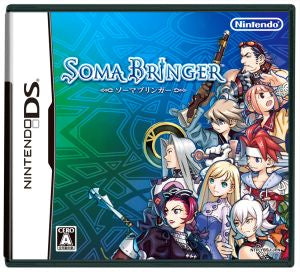 soma bringer