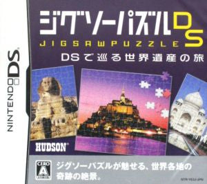 Jigsaw Puzzle DS A journey through world heritage sites with DS