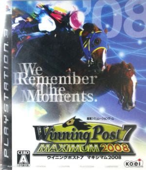 Winning Post 7 Maximum 2008