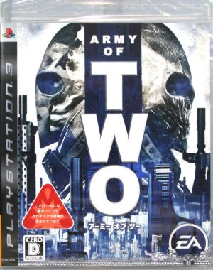 army of two