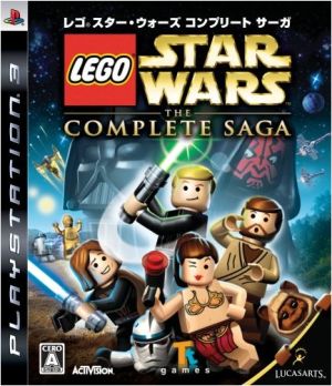 LEGO Star Wars Complete Saga