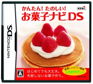 Easy! Fun! Sweets Navi DS