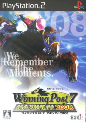 Winning Post 7 Maximum 2008