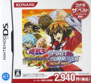 Yu-Gi-Oh! Duel Monsters GX SPIRIT SUMMONER Konami The Best