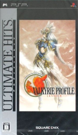 Valkyrie Profile: Lenneth Ultimate Hits