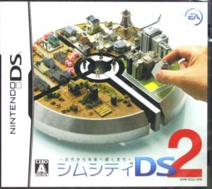 SimCity DS2 ~A town that continues from ancient times to the future~