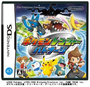 pokemon ranger batnage