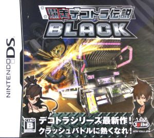 Bakusou Dekotora Legend BLACK