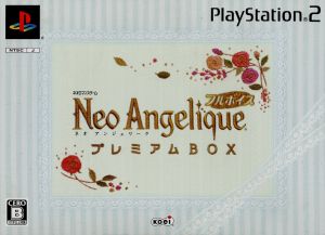 Neo Angelique Full Voice <Premium BOX>