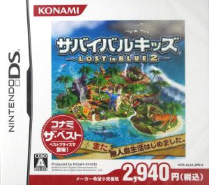 Survival Kids Lost in Blue2 Konami the Best