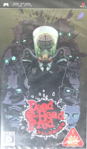 Deadhead Fred: Nightmare of the Headless Detective