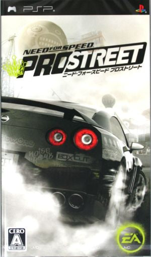 Need for Speed: ProStreet