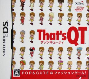 それはQTです。