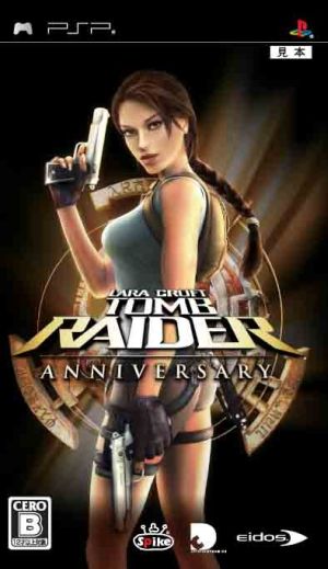 Tomb Raider: Anniversary