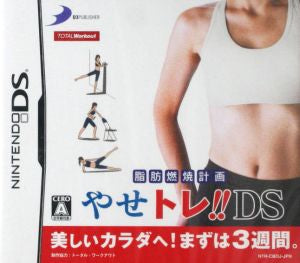 Fat burning plan weight loss training!! DS