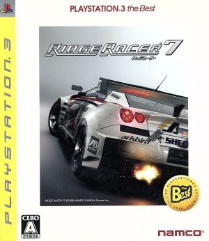 Ridge Racer 7 PLAYSTATION3 the Best
