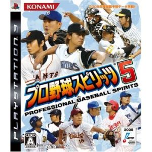 Professional baseball spirits 5