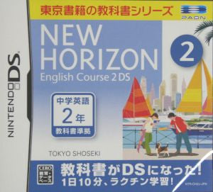 NEW HORIZON English Course 2DS