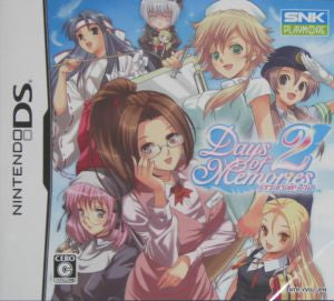 Days of Memories 2