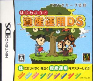 Supervised by SBI Group: Let's Start! Asset Management DS