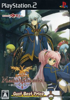 Mana Khemia: Alchemists of the Academy – Gust Best Price