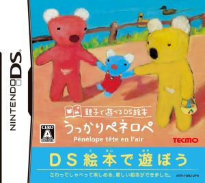 DS picture book that parents and children can play together: Careless Penelope