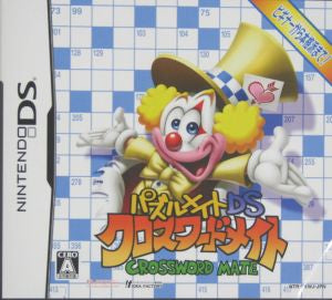 Crossword Mate Puzzle Mate DS