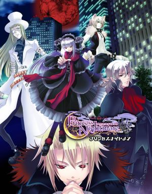 princess nightmare