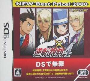 Gyakuten Saiban 4 NEW Best Price!