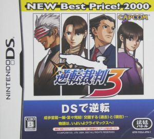 Gyakuten Saiban 3 NEW Best Price!