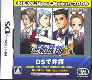 Gyakuten Saiban 2 NEW Best Price!