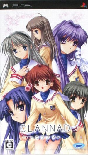 CLANNAD (Kuranado)