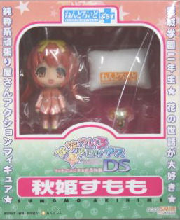 Nanatsuiro★Drops DS First love story that begins with a touch (first limited edition)